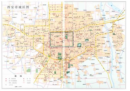 《西安市志 第六卷·科教文卫》.pdf电子版_陕西省志插图4