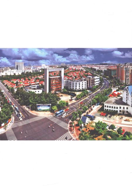 《新成路街道志(1995-2015)》.pdf电子版_上海市志插图2 《新成路街道志(1995-2015)》.pdf电子版_上海市志插图2