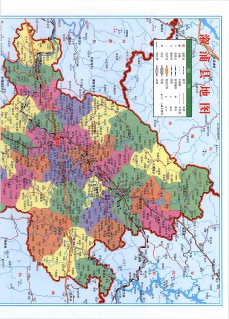 《溆浦县志1978-2005》.pdf电子版_湖南省志插图2