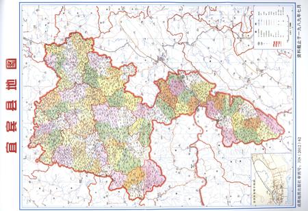 《宜宾县志(1986-2005)》.pdf电子版_黑龙江省志插图5