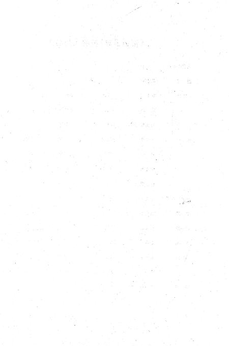 《营山县志1986-2003》.pdf电子版_四川省志插图4
