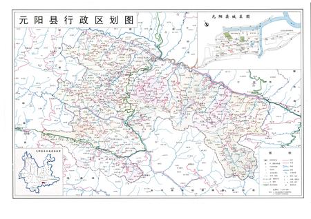 《元阳县志（1978-2005）》.pdf电子版_云南省志插图3