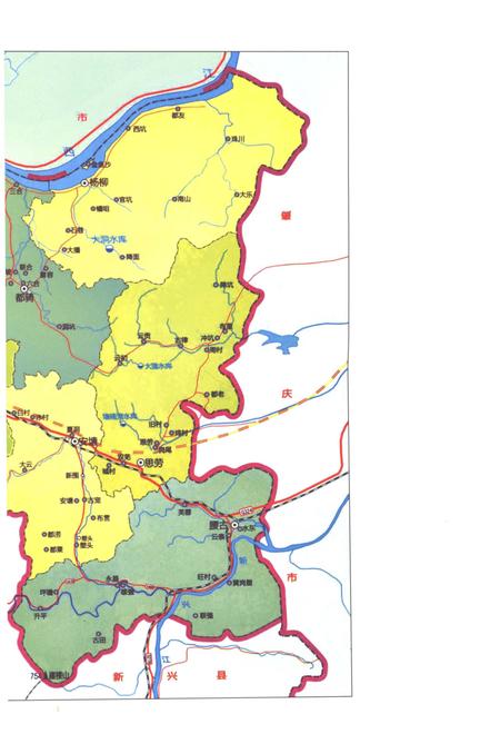 《云浮市云城区志1979-2000》.pdf电子版_广东省志插图5 《云浮市云城区志1979-2000》.pdf电子版_广东省志插图5