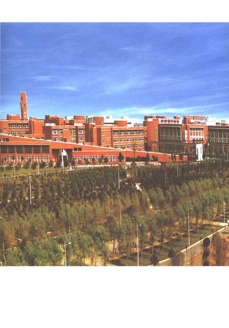 《郑州市志1991-2000第五分期》.pdf电子版_河南省志插图5