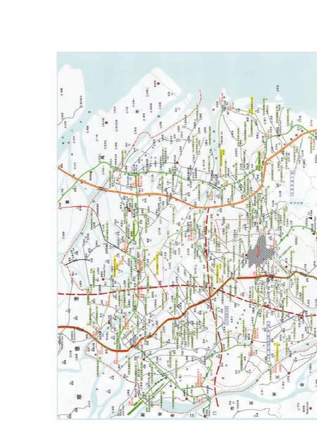 《中山市志 (1979-2005) 上册》.pdf电子版_广东省志插图5 《中山市志 (1979-2005) 上册》.pdf电子版_广东省志插图5