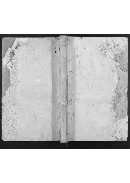 福建傅氏族谱-茶地傅氏房谱[4卷].pdf电子版