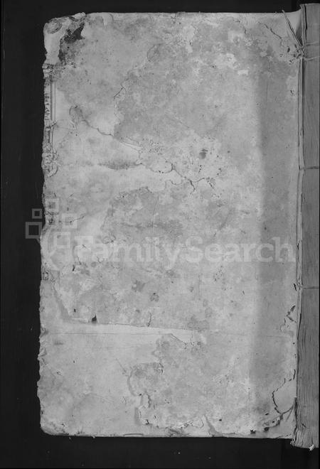 福建熊氏族谱-幸佳际熊氏族谱[总卷数不详].pdf电子版