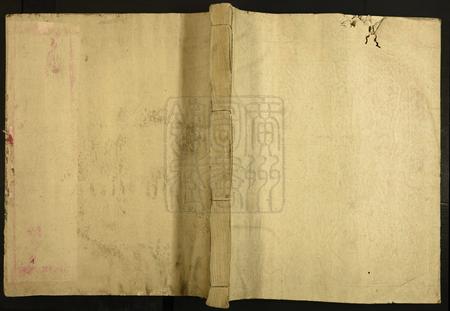 福建余氏族谱-新安余氏族谱.pdf电子版