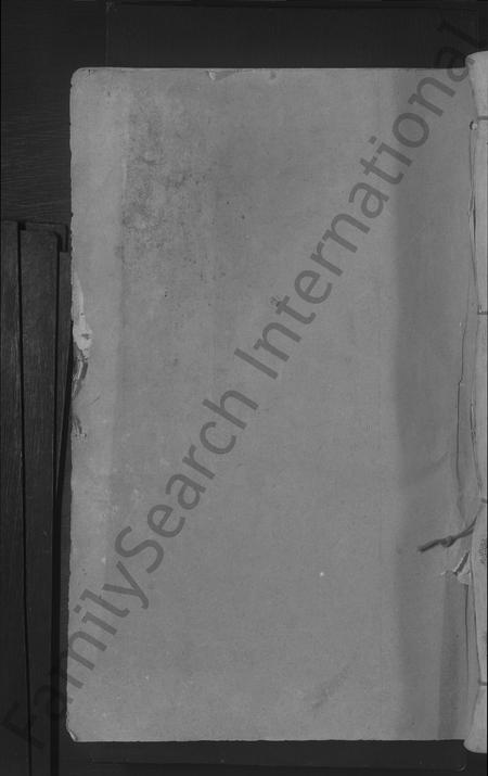 福建周氏族谱-周氏宗谱 [不分卷].pdf电子版