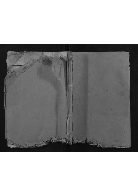 福建何氏族谱-中都何氏五修宗谱.pdf电子版插图 福建何氏族谱-中都何氏五修宗谱.pdf电子版插图