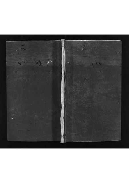 福建江氏族谱-江氏族谱.pdf电子版插图 福建江氏族谱-江氏族谱.pdf电子版插图