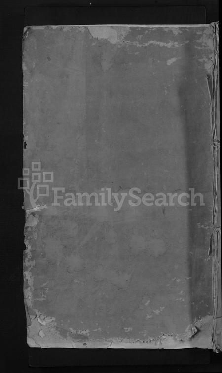 福建李氏族谱-长校李氏五修族谱六修接修 [7卷首末各1卷].pdf电子版