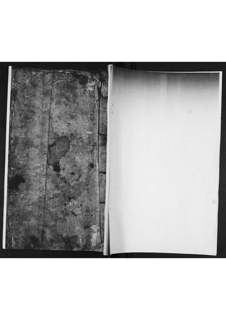 河南陈氏族谱-陈氏族谱.pdf电子版