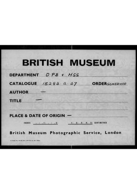 广东邓氏族谱-邓氏五大房谱.pdf电子版