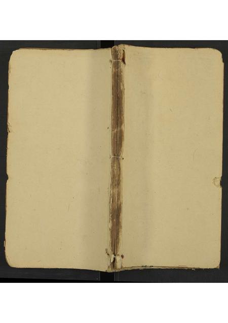 广东、福建何氏族谱-闽莆涵江何氏宗谱.pdf电子版插图 广东、福建何氏族谱-闽莆涵江何氏宗谱.pdf电子版插图