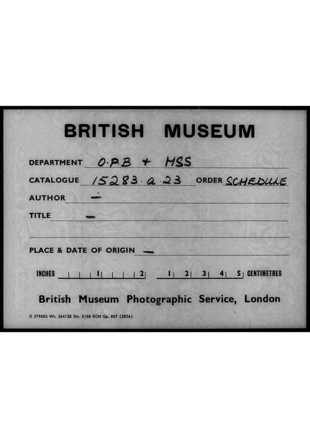 广东侯氏族谱-侯善行堂族簿.pdf电子版