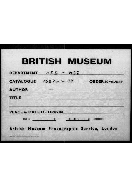 广东胡氏族谱-胡氏族谱.pdf电子版插图 广东胡氏族谱-胡氏族谱.pdf电子版插图