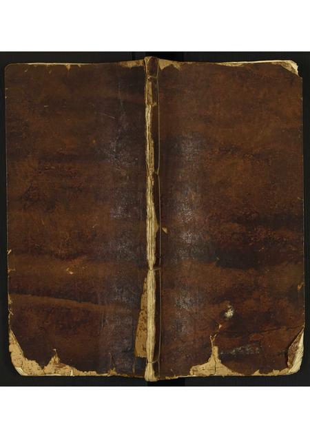 广东梅氏族谱-新甯端芬梅氏族谱.pdf电子版插图 广东梅氏族谱-新甯端芬梅氏族谱.pdf电子版插图