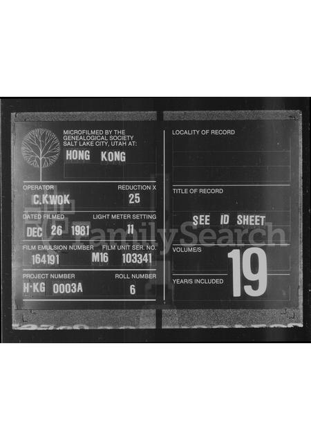 河南邱氏族谱-[邱氏族谱].pdf电子版