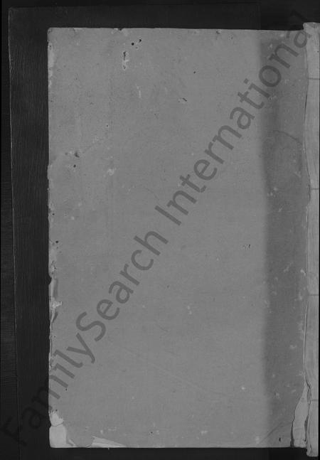 福建黄氏族谱-江夏卢田黄氏宗谱 [不分卷].pdf电子版