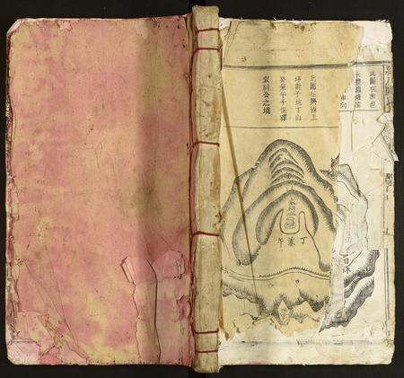 广东陈氏族谱-颍川陈氏七修族谱.pdf电子版插图