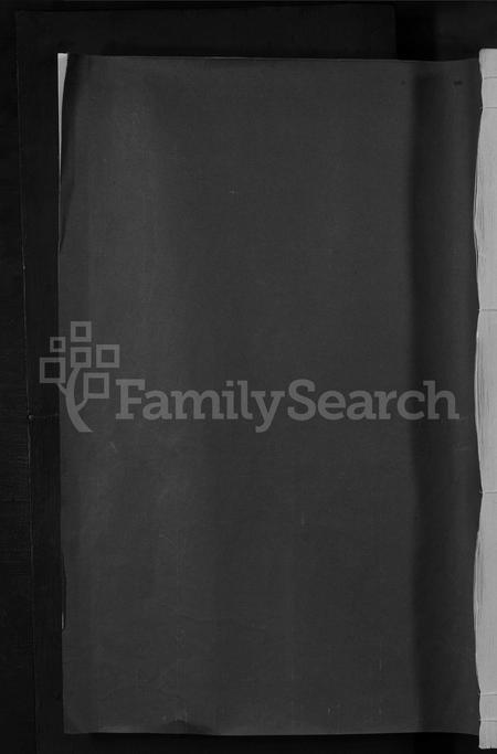 江西、广东邹氏族谱-邹氏族谱 [不分卷].pdf电子版