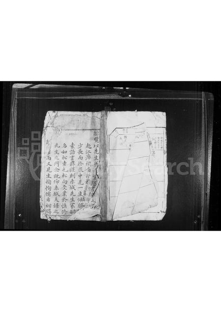 安徽江氏族谱-萧江复七公房支谱 [6卷,首1卷].pdf电子版