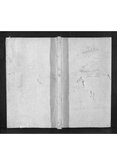 安徽汪氏族谱-祁门汪氏宗谱[4卷].pdf电子版