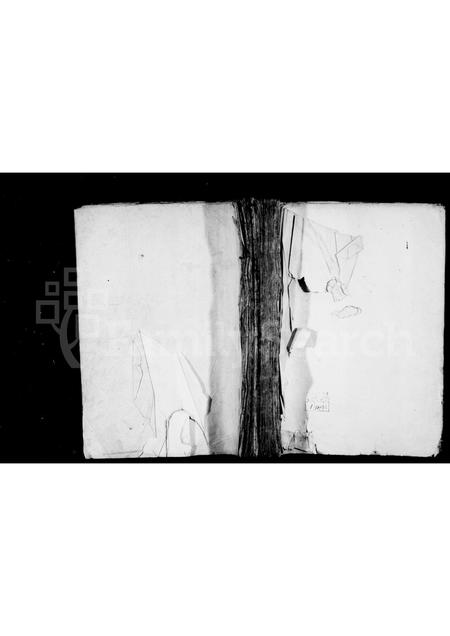 安徽汪氏族谱-颖川晋初陈郡阳夏县靖仁里汪氏大宗历朝续录.pdf电子版