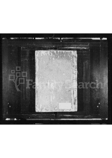 安徽汪氏族谱-西门汪氏宗谱.pdf电子版