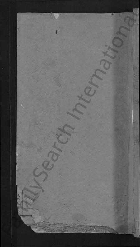 安徽丁氏族谱-宛陵丁氏宗谱 [16卷,末1卷].pdf电子版