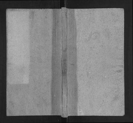 安徽姜氏族谱-姜氏宗谱 [15卷,首2卷].pdf电子版