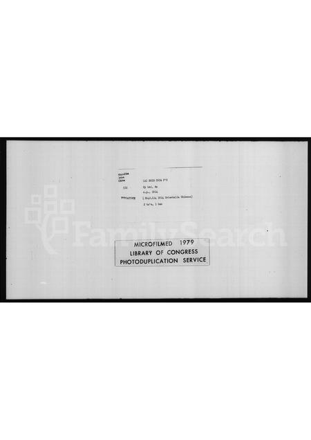 福建赖氏族谱-赖氏家谱.pdf电子版