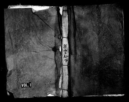 江西张氏族谱-张氏重修族谱 [不分卷].pdf电子版插图