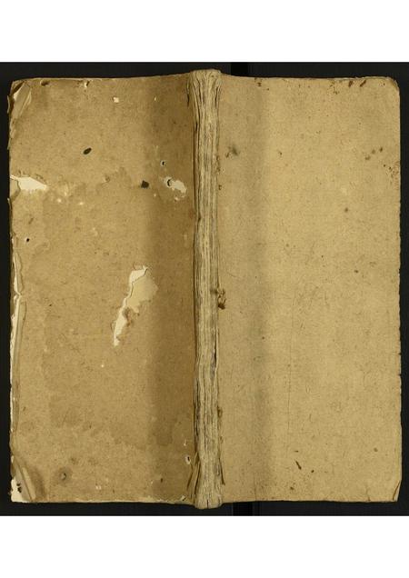 福建林氏族谱-林氏族谱.pdf电子版插图 福建林氏族谱-林氏族谱.pdf电子版插图