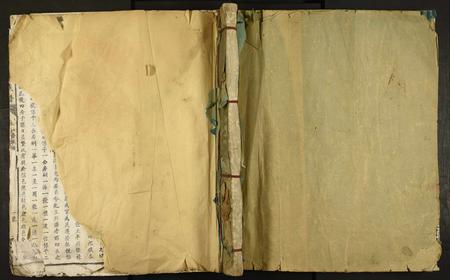 福建刘氏族谱-刘氏八修族谱.pdf电子版