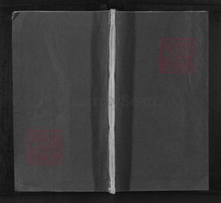 安徽省黄山市歙县汪氏族谱-十九曲汪氏族谱.pdf电子版插图 安徽省黄山市歙县汪氏族谱-十九曲汪氏族谱.pdf电子版插图