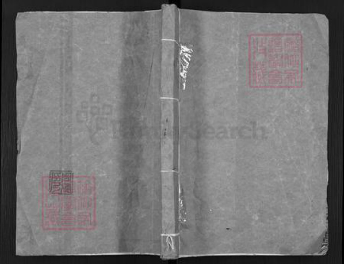 江西省吉安市安福县王氏三白堂族谱-王氏族谱.pdf电子版