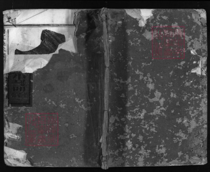 浙江省吴氏族谱-兰江吴氏宗谱 [残卷].pdf电子版