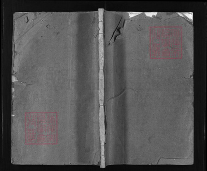 浙江省董氏族谱-陇西郡董氏宗谱 [不分卷].pdf电子版