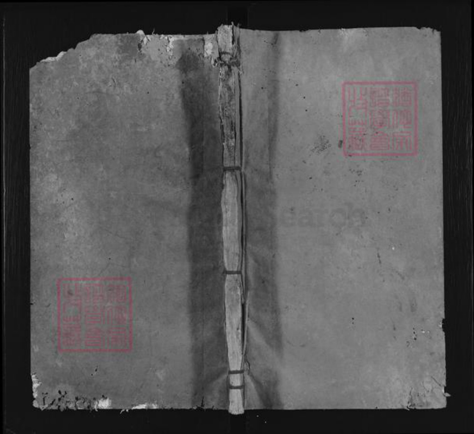 广东省梅州市梅县区邓氏南阳堂族谱-邓氏三修族谱.pdf电子版插图 广东省梅州市梅县区邓氏南阳堂族谱-邓氏三修族谱.pdf电子版插图