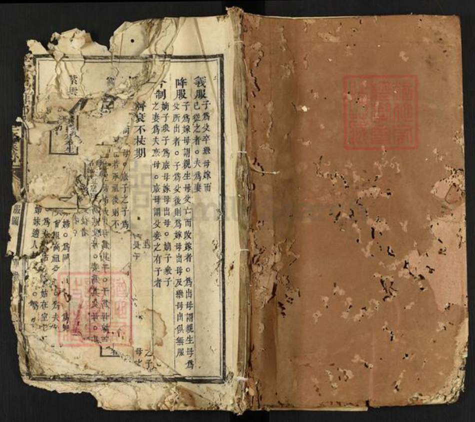 江西省赣州市石城县琴江镇邓氏族谱-宁石(土必)子(土非)邓氏三修族谱.pdf电子版插图 江西省赣州市石城县琴江镇邓氏族谱-宁石(土必)子(土非)邓氏三修族谱.pdf电子版插图