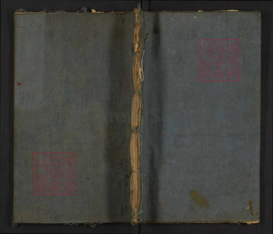 安徽省黄山市黄山区杜氏岜诚堂族谱-杜氏宗谱.pdf电子版