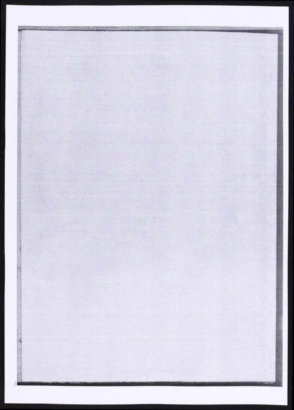 浙江省杭州市淳安县县方氏族谱-遂安方氏族谱.pdf电子版