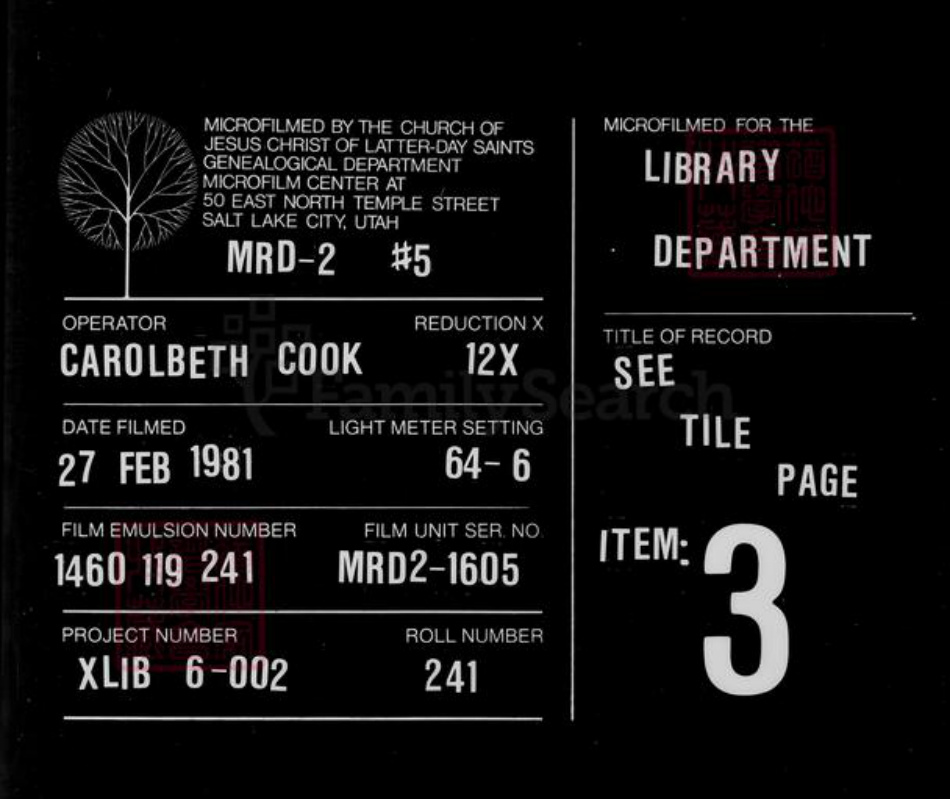 广东省广州市冯氏族谱-冯氏族谱 : 庄头房.pdf电子版插图 广东省广州市冯氏族谱-冯氏族谱 : 庄头房.pdf电子版插图
