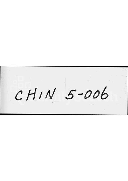 福建汪氏王氏族谱-外家纪闻.pdf电子版