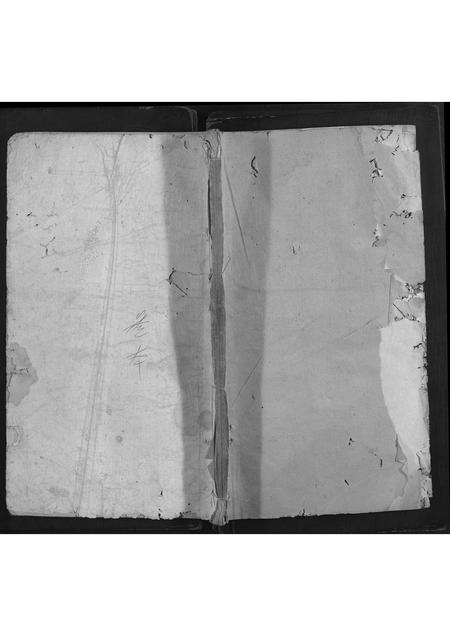 福建王氏族谱-唐科王氏族谱.pdf电子版插图 福建王氏族谱-唐科王氏族谱.pdf电子版插图