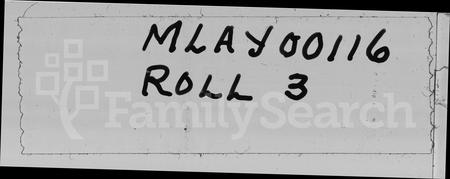 福建吴氏族谱-垂裕堂吴氏族谱.pdf电子版插图1