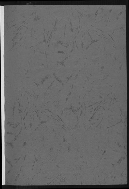 福建吴氏族谱-延陵吴氏兴源魁俊公派下家谱.pdf电子版插图1