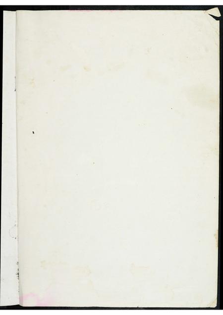 福建吴氏族谱-延陵衍派吴氏族谱.pdf电子版插图1